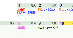 XPW[ҏW