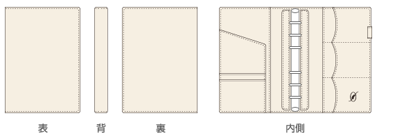 VXe蒠}
